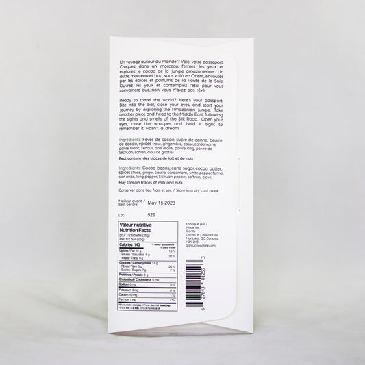 Qantu - Silk Road 70%