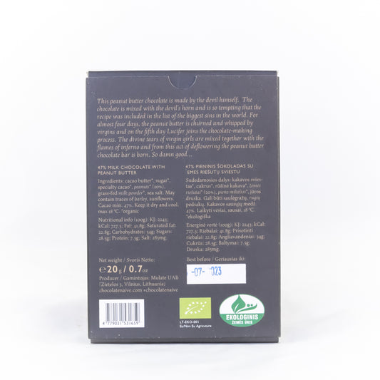 Naive - Peanut Butter Mini